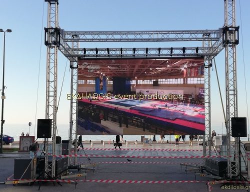 Ενοικιάσεις led wall για εκδηλώσεις
