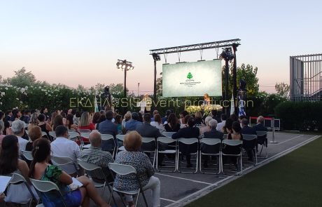 led wall εκδηλώσεων και εξοπλισμός εκδηλώσεων της ΕΚΔΗΛΩSIS event production Οργανώνεται την εκδήλωσης σας ; συμβουλευτική οργάνωση εταιρικών εκδηλώσεων. led wall εκδηλώσεων και εξοπλισμός εκδηλώσεων της ΕΚΔΗΛΩSIS event production