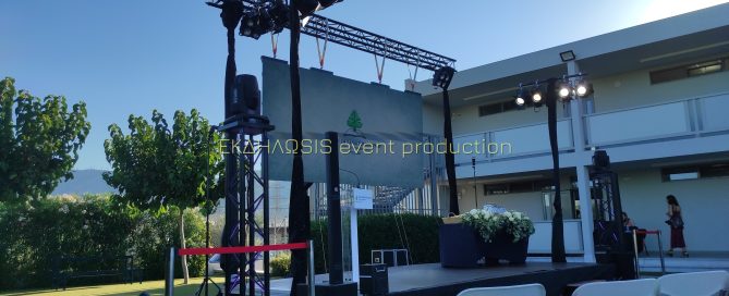 Αναλόγιο ομιλιών για εκδηλώσεις, Παραγωγή εκδηλώσεων αποφοιτήσεων, Εταιρεία ενοικίασης εξοπλισμών εκδηλώσεων -αναλόγιο ομιλιών σε εκδηλώσεις -Εξοπλισμοί για εκδηλώσεις -φωτισμός εκδηλώσεων γάμου της EKDILOSIS event production εταιρεία ενοικίασης εξοπλισμού για εκδηλώσεις -tailor made εκδηλώσεις ηχητική κάλυψη εκδηλώσεων της εταιρείας ΕΚΔΗΛΩSIS event production