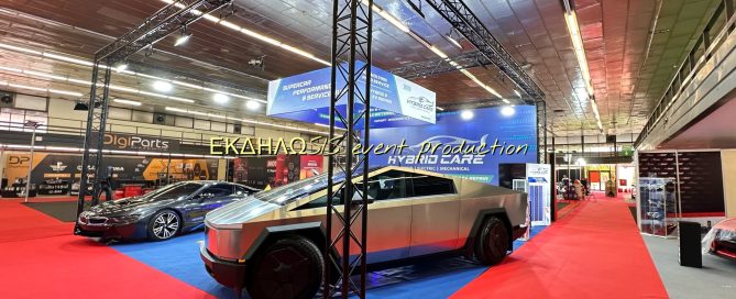 custom εκθεσιακά περίπτερα, σχεδιάζουμε το περίπτερο σας στην δεθ , Κατασκευές εκθεσιακών περιπτέρων