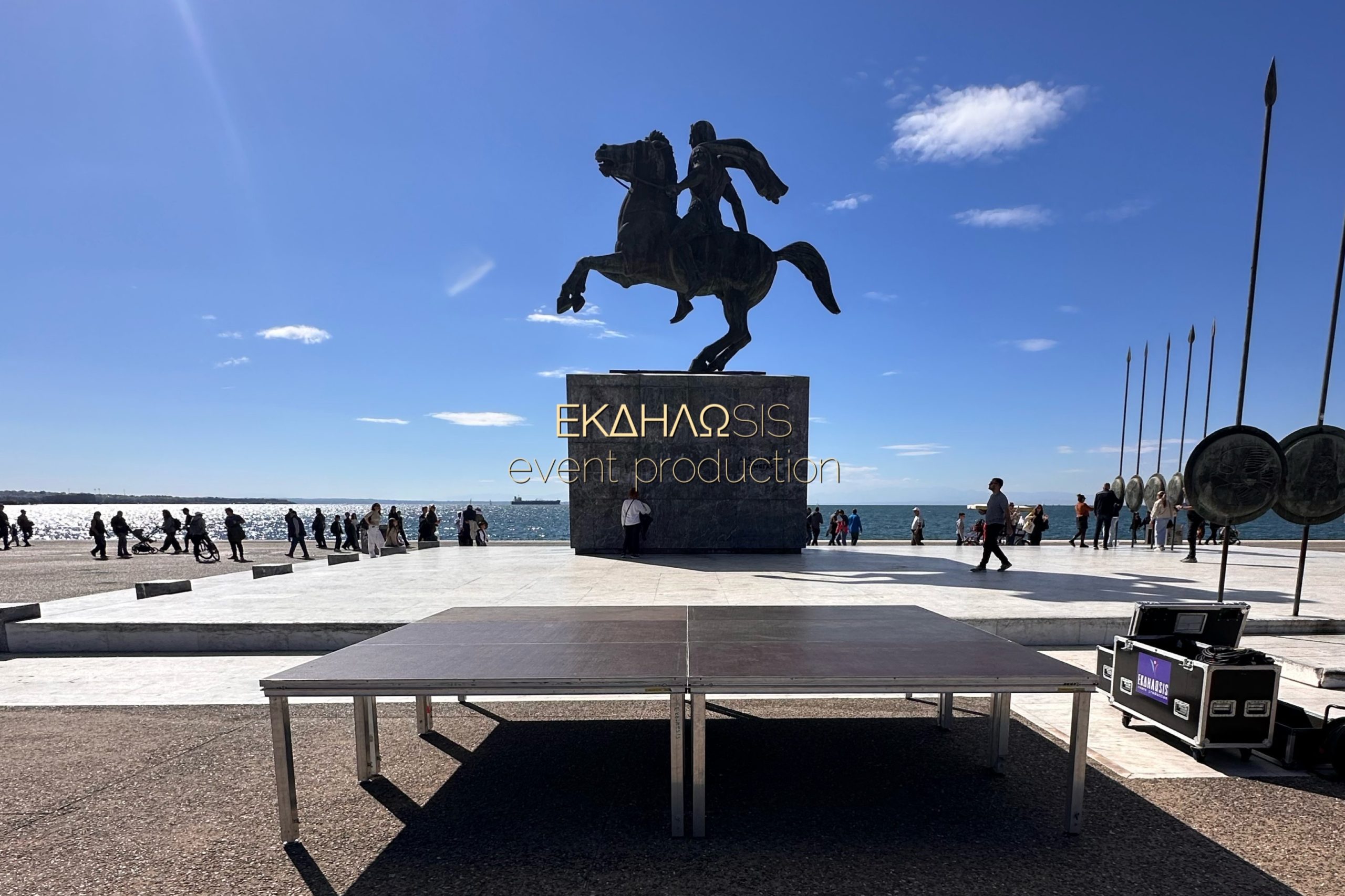 εξέδρες εκδηλώσεων ΕΚΔΗΛΩSIS event production εξοπλισμός και εξέδρες εκδηλώσεων