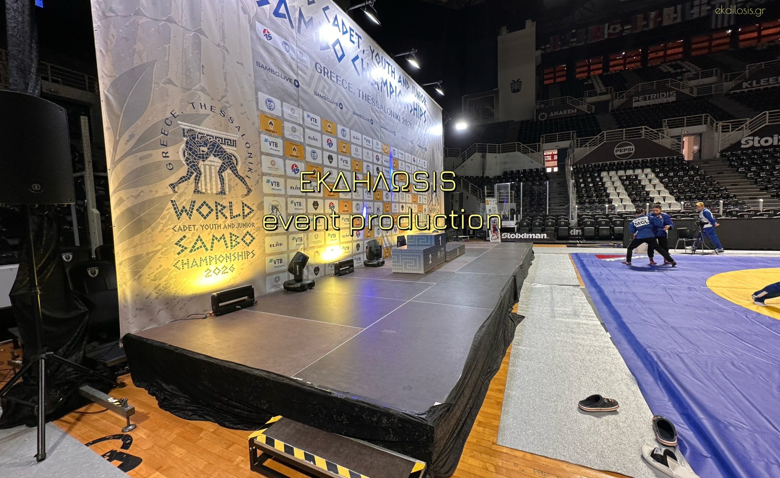 παραγωγές αθλητικών εκδηλώσεων-ΕΚΔΗΛΩSIS event production σχεδιασμός και παραγωγές αθλητικών εκδηλώσεων-αγώνων